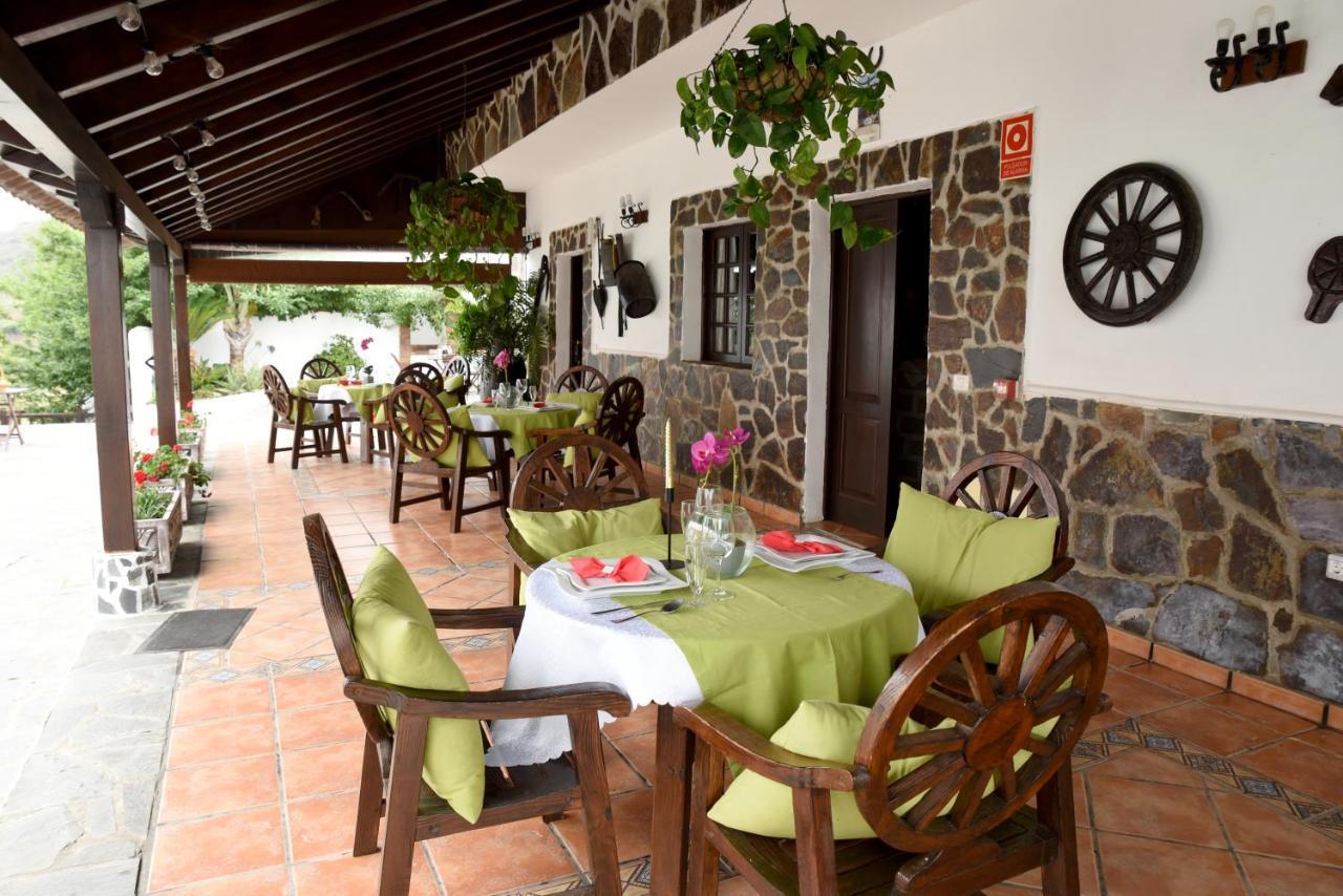 Hotel Rural La Hacienda 4*